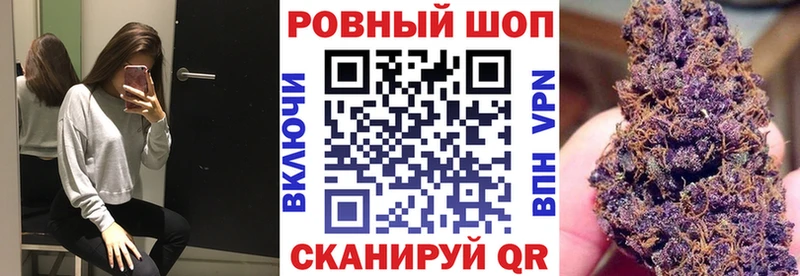 Продажа наркотиков Старая Русса Амфетамин  Кокаин  A PVP  Меф  Марихуана 