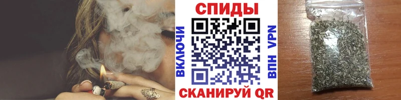 где купить наркотик  Старая Русса  Бутират вода 