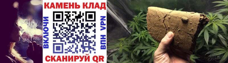 мега   закладка  Старая Русса  ГАШ ice o lator 