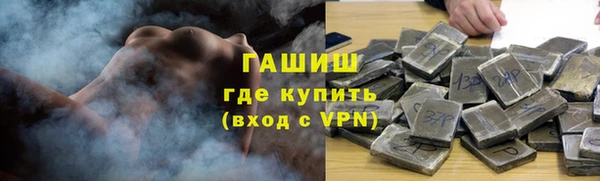 амф Абинск