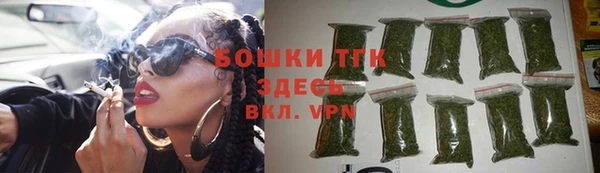 Альфа ПВП Абаза