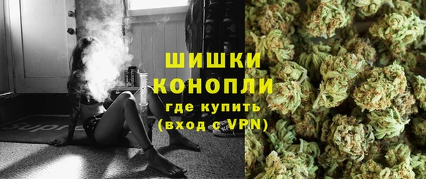 Альфа ПВП Абаза