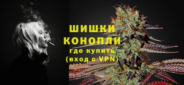 Альфа ПВП Абаза