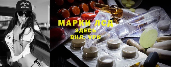 амф Абинск
