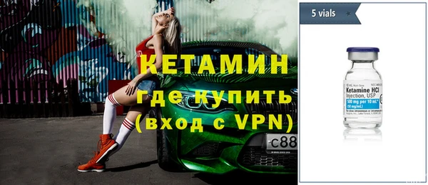амф Абинск