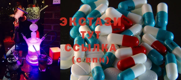 амф Абинск